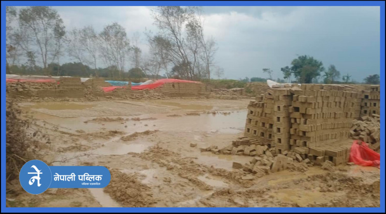 बेमौषमी वर्षातका कारण सयौं ईट्टा उधोगमा क्षती, अर्बौको नोक्सान